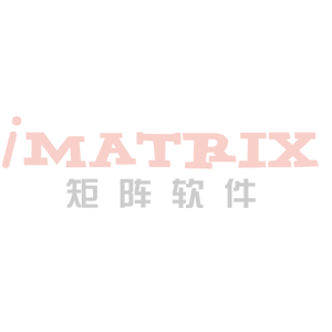 山东煤炭称重软件  煤炭地磅软件[矩阵软件（imatrix）]-济南网站制作