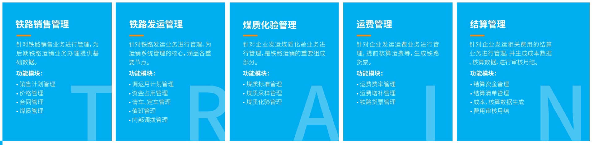 微信截图_20240116140347.png