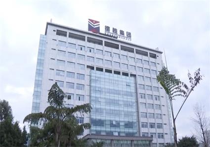 微信截图_20240425143129.png