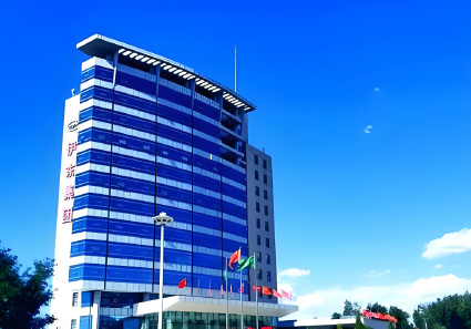 内蒙古伊东煤炭集团