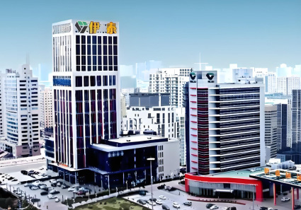 内蒙古伊泰集团